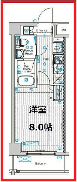 フュージョナル東墨田 409｜東京都墨田区東墨田2丁目(賃貸マンション1K・4階・25.92㎡)の写真 その2