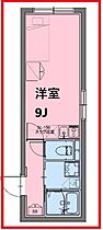 クロストン西巣鴨 204 ｜ 東京都北区滝野川2丁目（賃貸マンション1R・2階・24.11㎡） その2