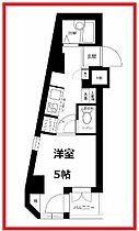 東京都台東区根岸2丁目（賃貸マンション1K・2階・18.95㎡） その2