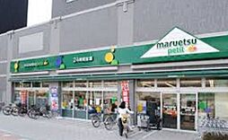 レイグランデアサクサ