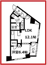 アーリアシティ曳舟 501 ｜ 東京都墨田区東向島4丁目（賃貸マンション1LDK・5階・44.55㎡） その2