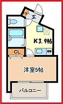 エスエスシャテロ 301 ｜ 東京都荒川区荒川5丁目（賃貸マンション1K・3階・19.24㎡） その2