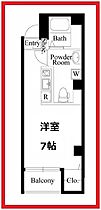 ラコルタ上野 602 ｜ 東京都台東区上野7丁目（賃貸マンション1R・6階・26.36㎡） その2