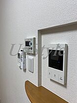 ペアパレス六町2号館  ｜ 東京都足立区西加平1丁目（賃貸マンション1DK・4階・25.37㎡） その13