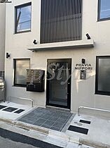 プラビア日暮里  ｜ 東京都荒川区東日暮里5丁目（賃貸マンション1LDK・1階・39.82㎡） その23