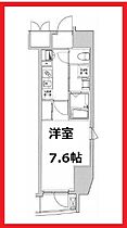 ハーモニーレジデンス東京シティゲート  ｜ 東京都北区岩淵町（賃貸マンション1K・2階・25.75㎡） その2