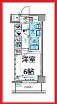 ジェノヴィアお花茶屋IIスカイガーデン 309 ｜ 東京都葛飾区宝町2丁目（賃貸マンション1K・3階・20.88㎡） その2