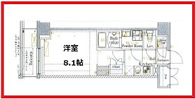 アゼスト堀切菖蒲園 403 ｜ 東京都葛飾区堀切3丁目（賃貸マンション1K・4階・25.62㎡） その2