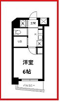 スカイコート後楽園イースト 804 ｜ 東京都文京区小石川4丁目（賃貸マンション1K・8階・20.01㎡） その2