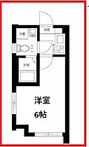 東京都足立区南花畑3丁目（賃貸アパート1K・1階・17.68㎡） その2