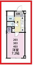 モンレーヴ南千住 403 ｜ 東京都荒川区南千住6丁目（賃貸マンション1K・4階・21.37㎡） その2