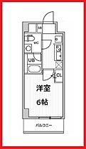 オルタナ四つ木 702 ｜ 東京都葛飾区東四つ木4丁目（賃貸マンション1K・7階・21.18㎡） その2