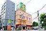 周辺：【スーパー】ライフ東尾久店まで374ｍ