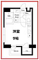 アズールコート町屋パサージュ2階9.1万円