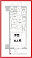 メイクスデザイン王子5階9.8万円
