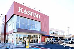 【スーパー】フードスクエアカスミまで1831ｍ