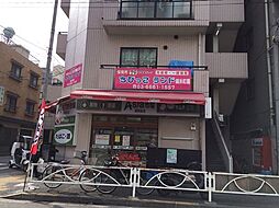 【保育園】保育所ちびっこランド錦糸町園まで1157ｍ