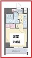 BELLWOODWEST8階10.2万円