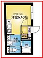 リチャ南千住4階8.6万円