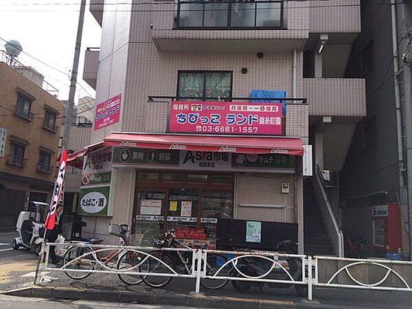 ジェノヴィア亀戸