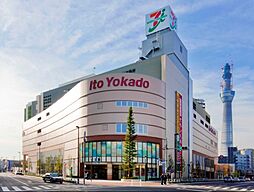 レジデンス・フォンテーヌ