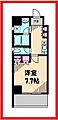グリーンリーフ大塚6階9.0万円