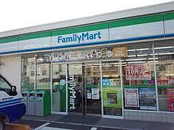 【コンビニエンスストア】ファミリーマート　押上十間橋通り店まで445ｍ