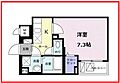 エルエーエスティーワイケービルヂング3階11.6万円