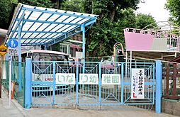 【幼稚園】いなり幼稚園まで1654ｍ