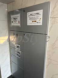 ペアパレス六町2号館