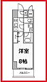 レクシード新御徒町4階12.8万円