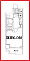 スカイコート後楽園壱番館6階9.4万円