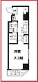 レオーネ三ノ輪7階9.2万円
