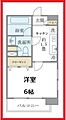 エコロジー白山レジデンス3階9.6万円
