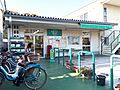 【スーパー】生...