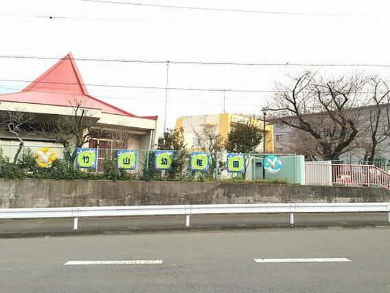 【幼稚園】竹山...