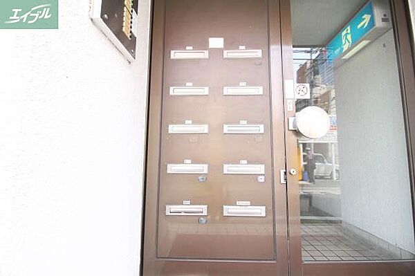 岡山県岡山市北区奉還町1丁目(賃貸マンション1K・4階・20.20㎡)の写真 その13