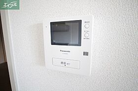 岡山県岡山市北区学南町1丁目（賃貸マンション3LDK・3階・53.00㎡） その15