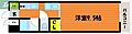 オーランド富田町3階5.0万円
