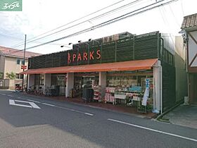 岡山県岡山市北区伊福町3丁目（賃貸マンション1K・1階・31.50㎡） その22