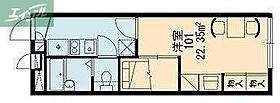 岡山県岡山市北区伊島町2丁目（賃貸アパート1K・2階・22.35㎡） その2