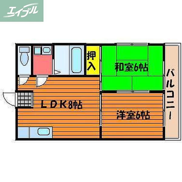 物件拡大画像