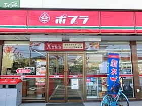 岡山県岡山市北区富原（賃貸マンション1K・2階・23.00㎡） その27