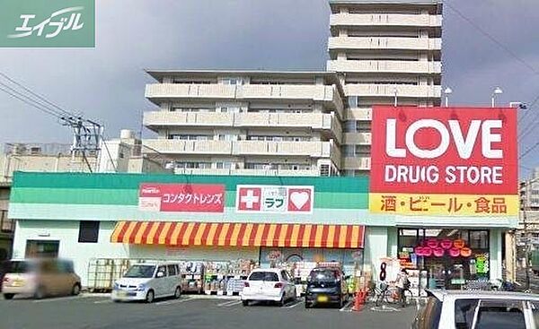 岡山県岡山市北区津島東4丁目(賃貸アパート1K・1階・19.80㎡)の写真 その22