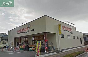 岡山県岡山市北区奉還町4丁目（賃貸マンション1DK・3階・31.00㎡） その18