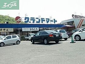 岡山県岡山市北区三野3丁目（賃貸マンション1R・3階・25.60㎡） その23