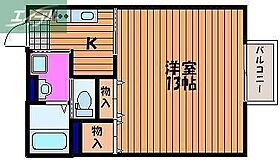 岡山県岡山市北区伊福町3丁目（賃貸マンション1K・3階・36.76㎡） その2