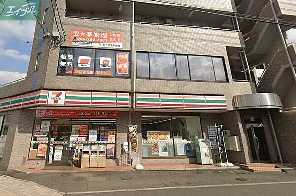 画像11:セブンイレブン岡山昭和町店 529m