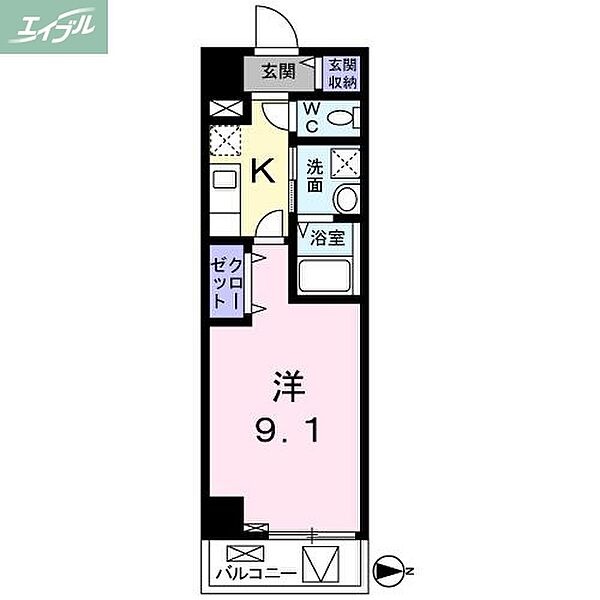 岡山県岡山市北区東島田町2丁目(賃貸マンション1K・7階・29.45㎡)の写真 その2