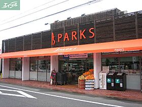 岡山県岡山市北区奉還町4丁目（賃貸アパート1K・2階・27.00㎡） その22